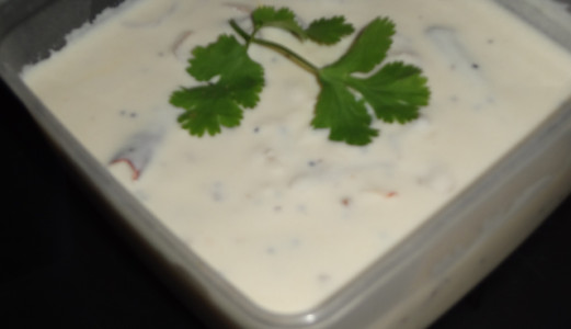Tempered Yogurt / Tadka Dahi / Perugu Pachadi
