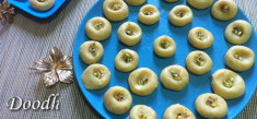 Doodh Peda/Milk Peda